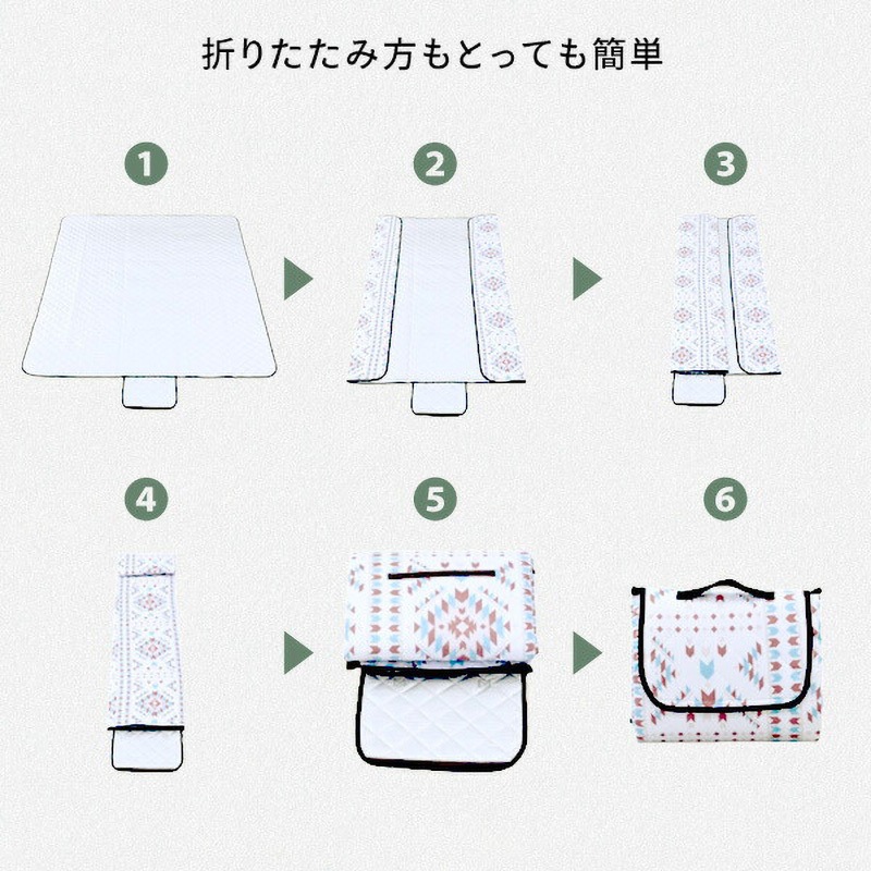 HAB-1520 レジャーシート ピクニックシート 厚手 YAMAZEN(山善) 寸法