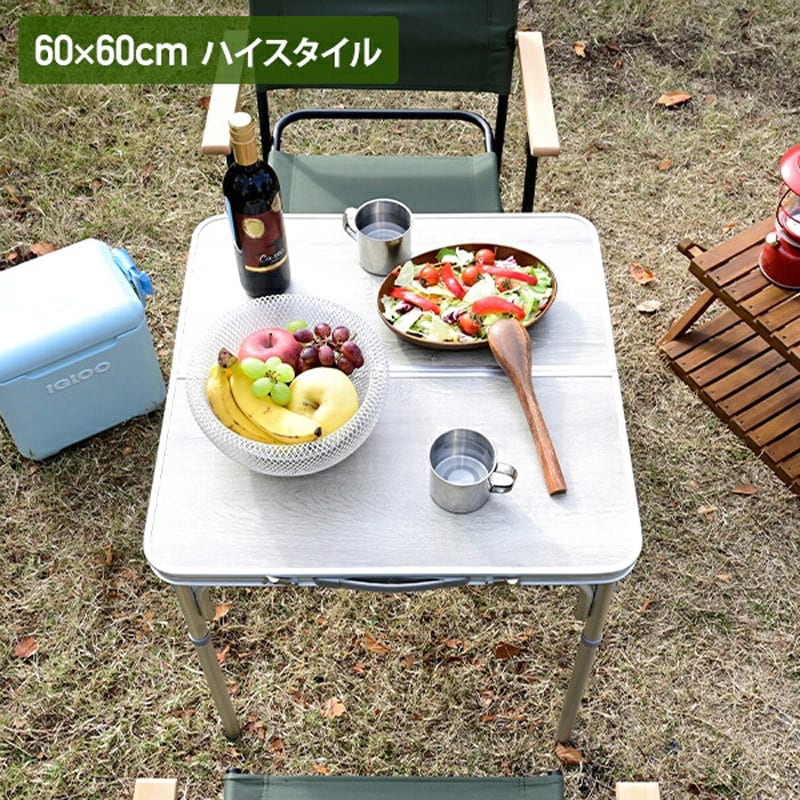 BAT-6090 BDW アウトドアテーブル 折りたたみ YAMAZEN(山善