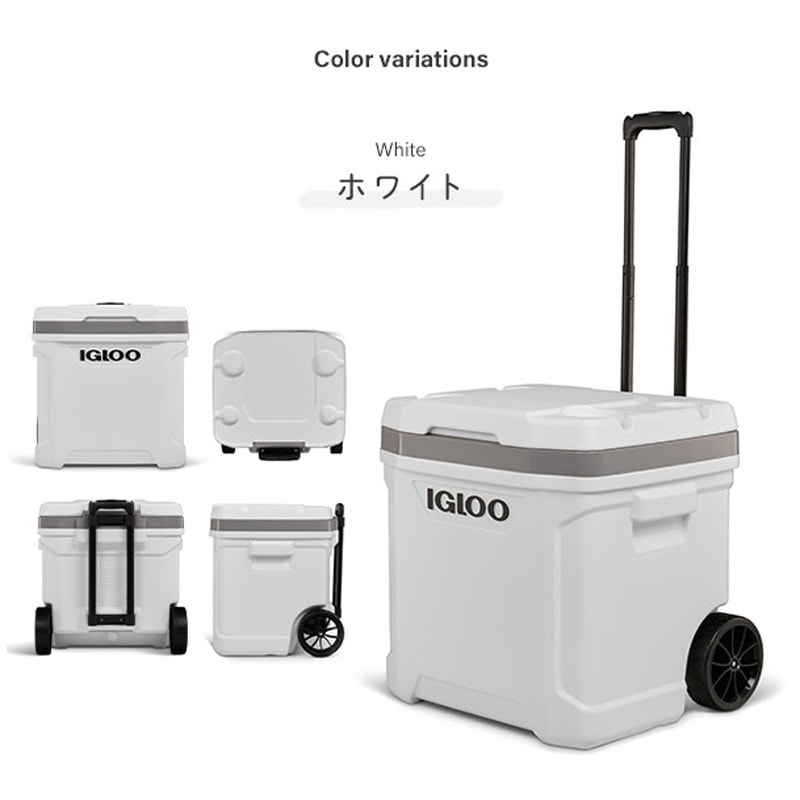 34664 キャスター付き クーラーボックス 大型 ラティチュード 60