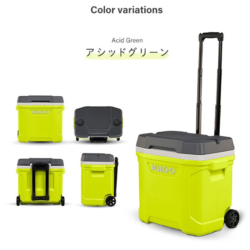 34658 キャスター付き クーラーボックス 大型 ラティチュード30