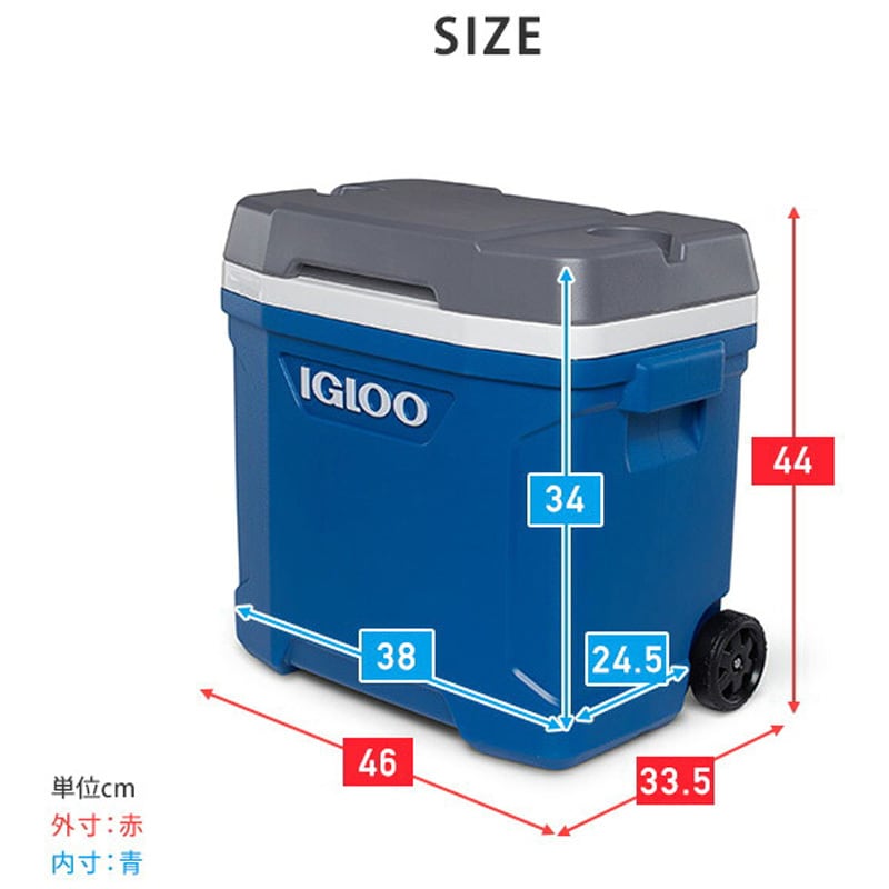 34660 キャスター付き クーラーボックス 大型 ラティチュード30