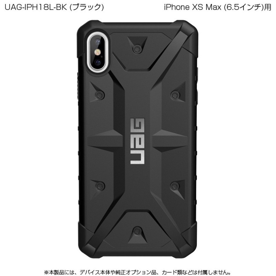 UAG-IPH18L-BK URBAN ARMOR GEAR社製iPhone XS Max PATHFINDER Case 1 ...