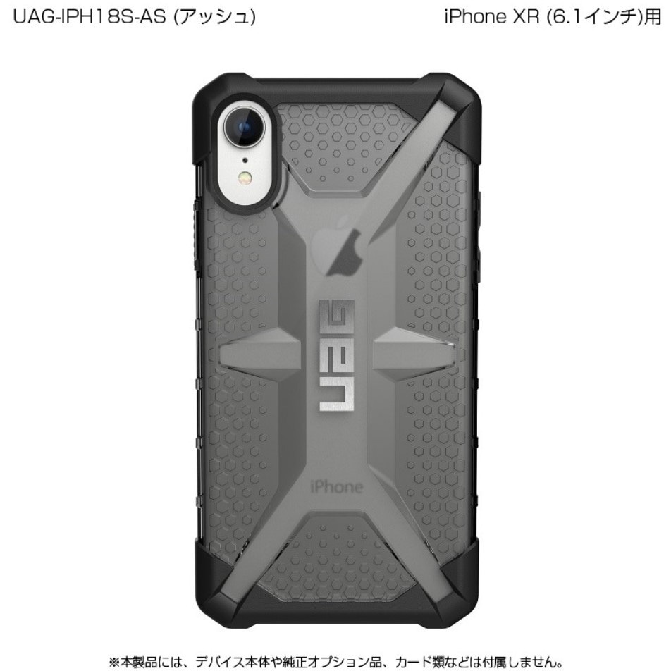 UAG-IPH18S-AS URBAN ARMOR GEAR社製iPhone XR PLASMA Case プリンストン ケース型 耐衝撃 アッシュ色   UAG-IPH18S-AS