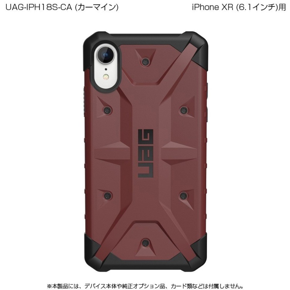 UAG-IPH18S-CA URBAN ARMOR GEAR社製iPhone XR PATHFINDER Case プリンストン ケース型 耐衝撃 カーマイン色   UAG-IPH18S-CA