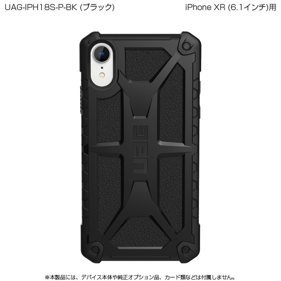 UAG-IPH18S-P-BK URBAN ARMOR GEAR社製iPhone XR MONARCH Case プリンストン ケース型 耐衝撃 ブラック色   UAG-IPH18S-P-BK