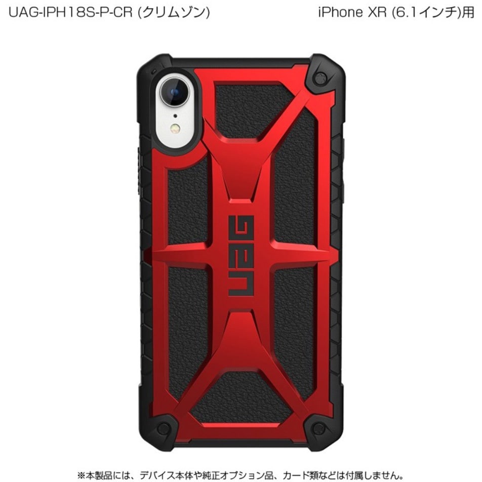 UAG-IPH18S-P-CR URBAN ARMOR GEAR社製iPhone XR MONARCH Case 1個