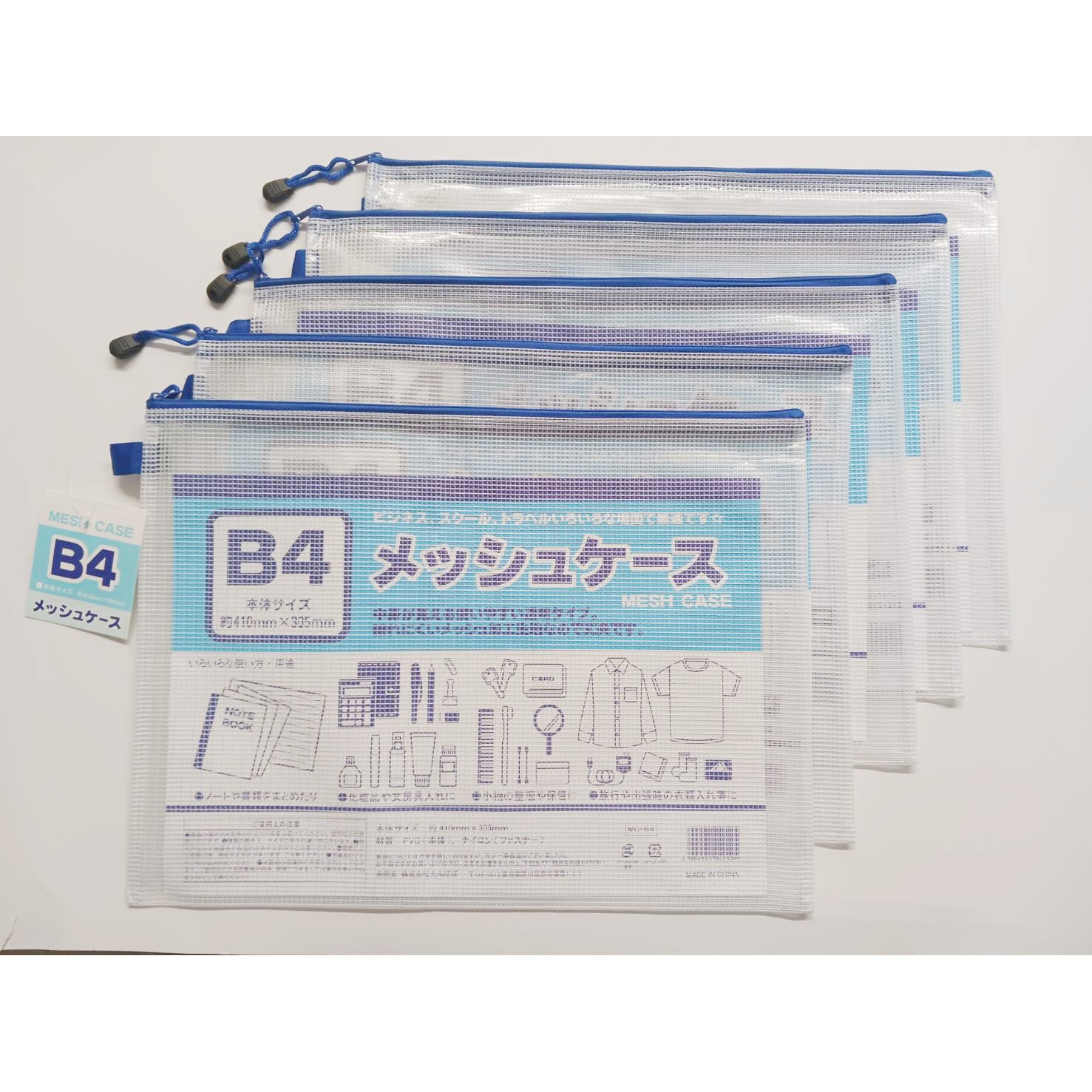 メッシュケース たんぽぽ ソフトケース 【通販モノタロウ】