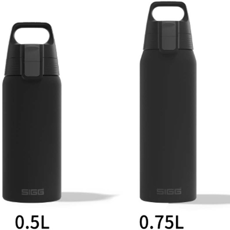 50438 水筒 保温 保冷ボトル シールドサーモワン 0.75L SIGG(シグ) ブラック色 寸法Φ7.3×H27cm