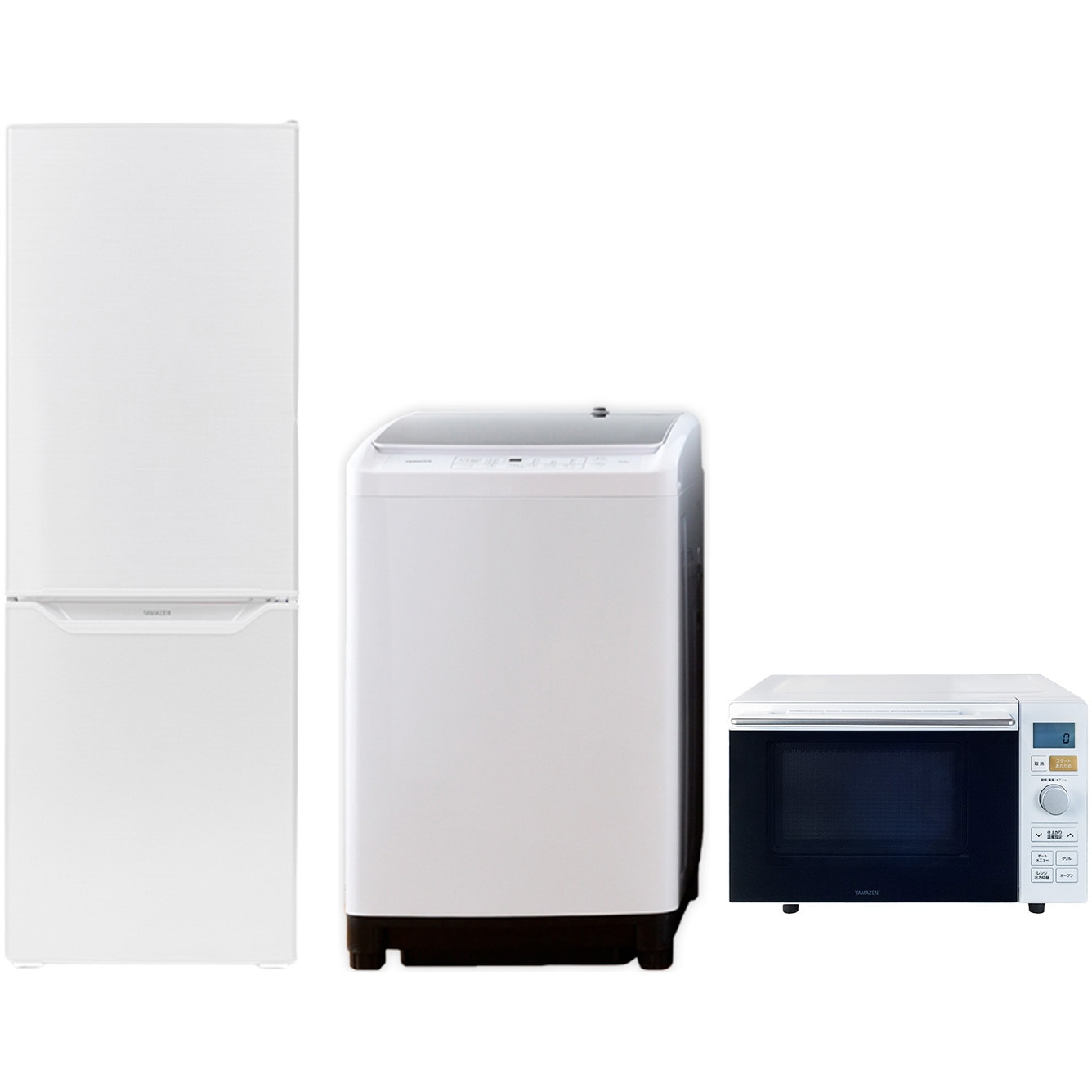 家電セット 寮 オフィス 事務所 新生活家電 3点セット (8kg洗濯機 173L