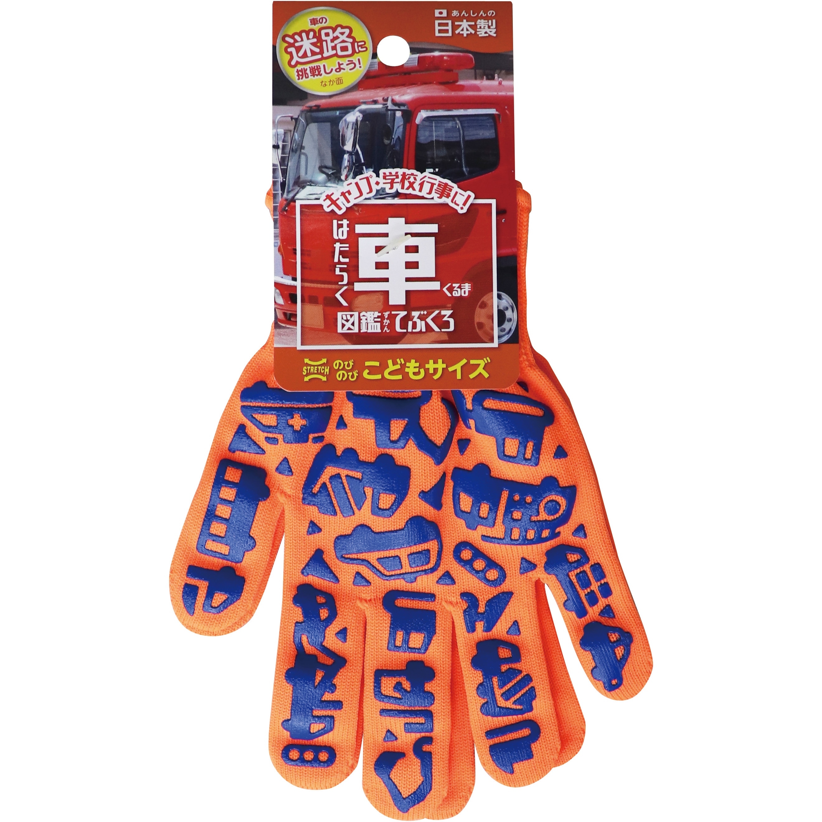 ゆけつ プロフ・商品説明必読さま専用 プロフィール必読 専用 ※プロフ必読※ M＊プロフィール必読さま