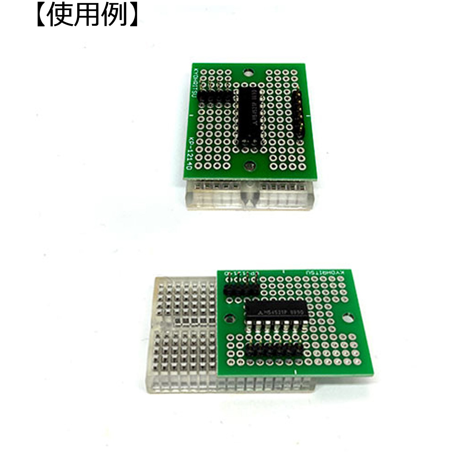 KP-1214D-1 ユニバーサル基板 共立プロダクツ ピッチ2.54mm 穴径1mm