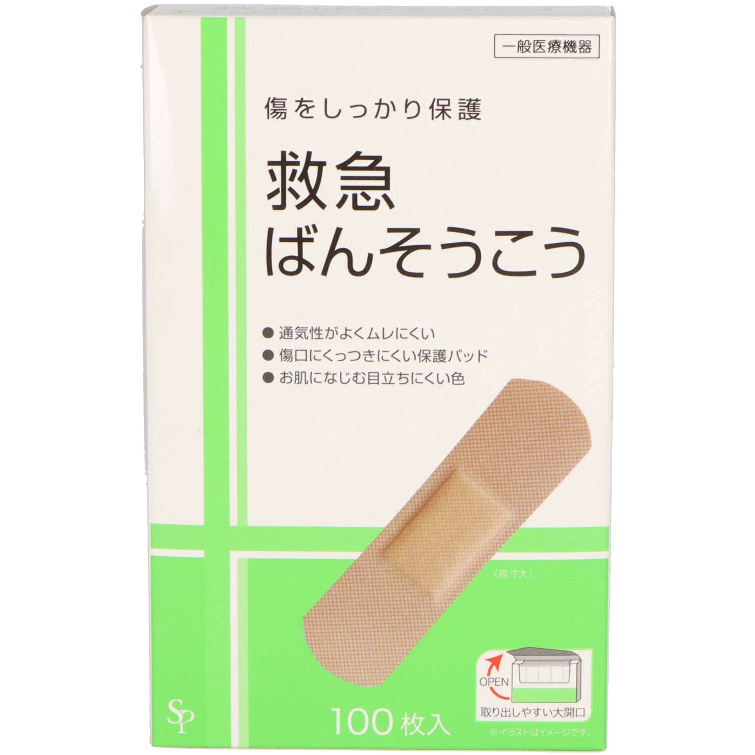 サイキョウ・ファーマ 伸縮ばんそうこう SP M 30枚入 1個