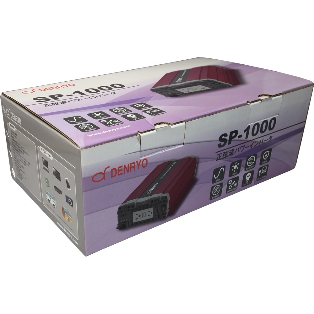 SP-1000-124A DC-AC正弦波インバータ SPシリーズ 1台 電菱 【通販 SP-1000-124A DC-AC正弦波インバータ SPシリーズ 1台 電菱 【通販