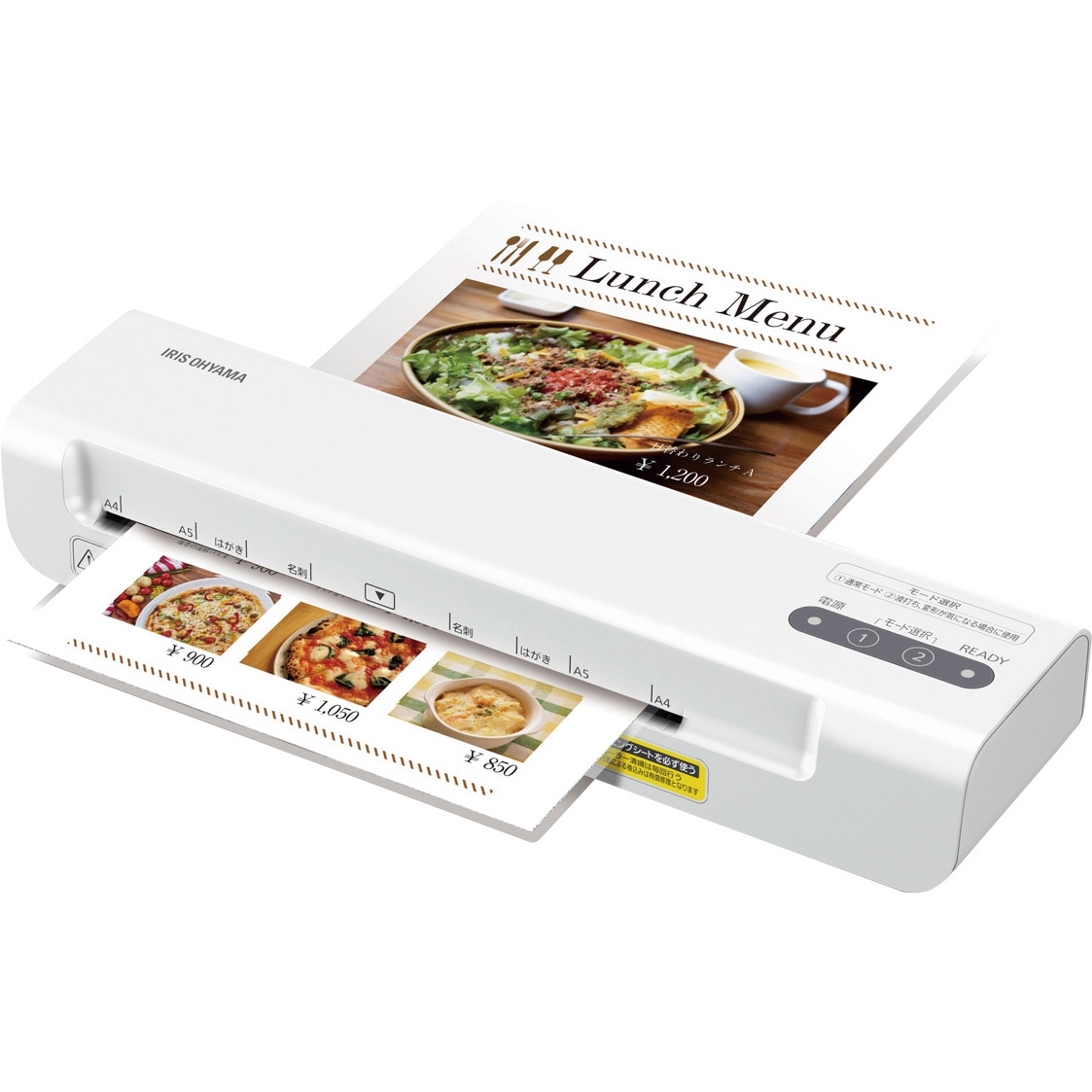 KLM42X ラミネーター 1台 アイリスオーヤマ 【通販モノタロウ】