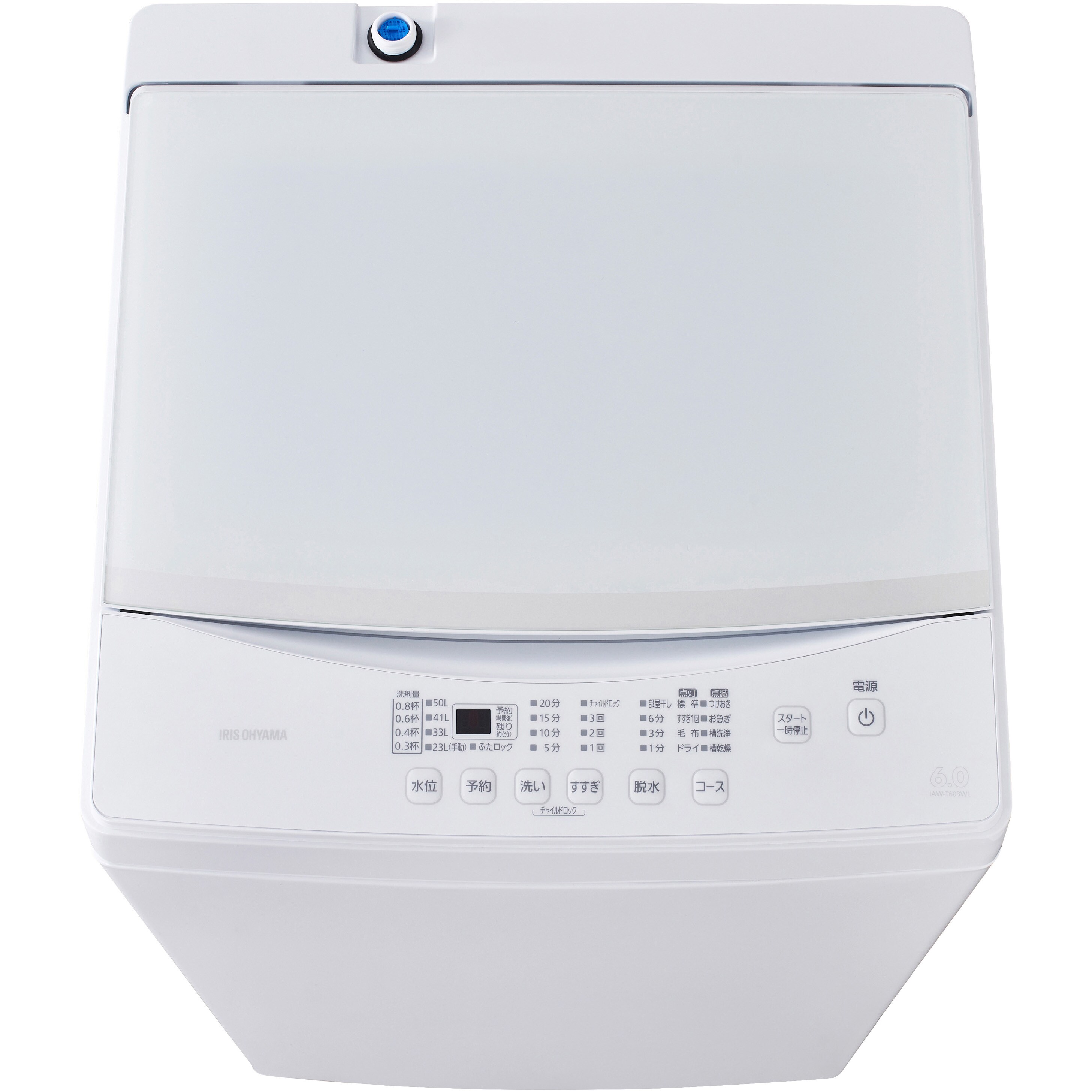 Amazon.co.jp: アイリスオーヤマ 洗濯機 IAW-T603WL : ホーム