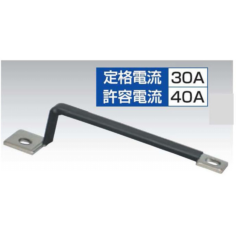 DB-L208-RO 分電盤用銅帯 泰和電気工業 長さ111.5mm 1本 DB-L208