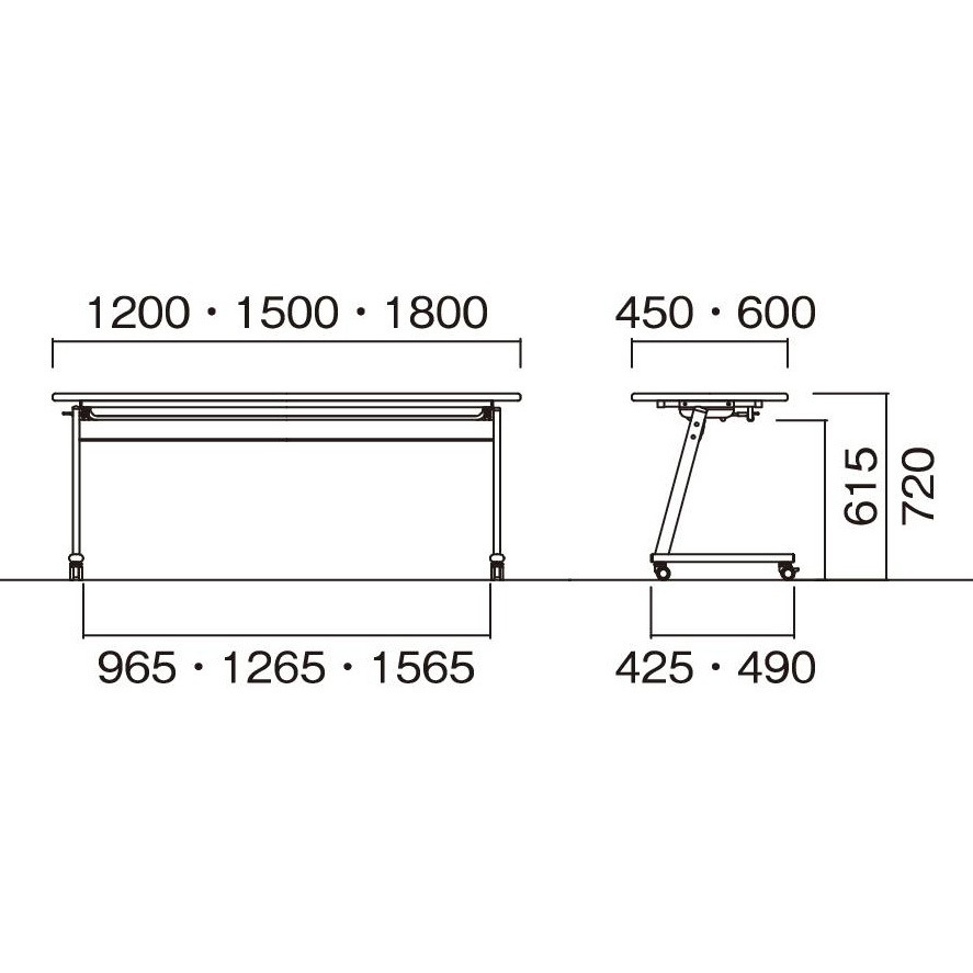 SFLB-1260-WH スタックテーブル ニシキ工業 ホワイト色 高さ720mm幅