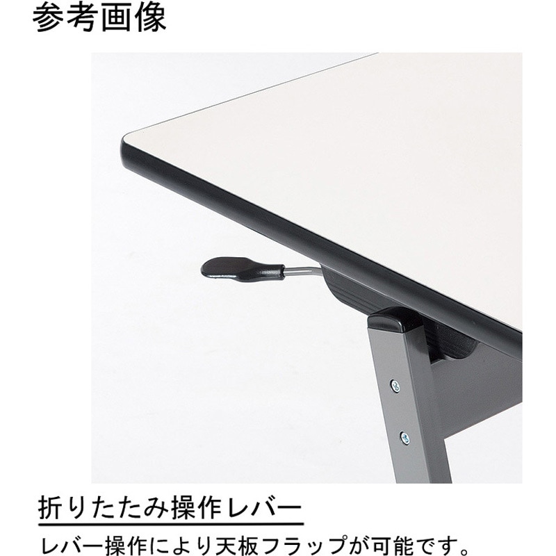 LAZ-1860-WH スタックテーブル ニシキ工業 ホワイト色 高さ700mm幅