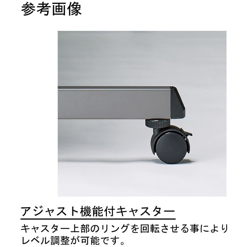 LAZ-1560-WH スタックテーブル ニシキ工業 ホワイト色 高さ700mm幅