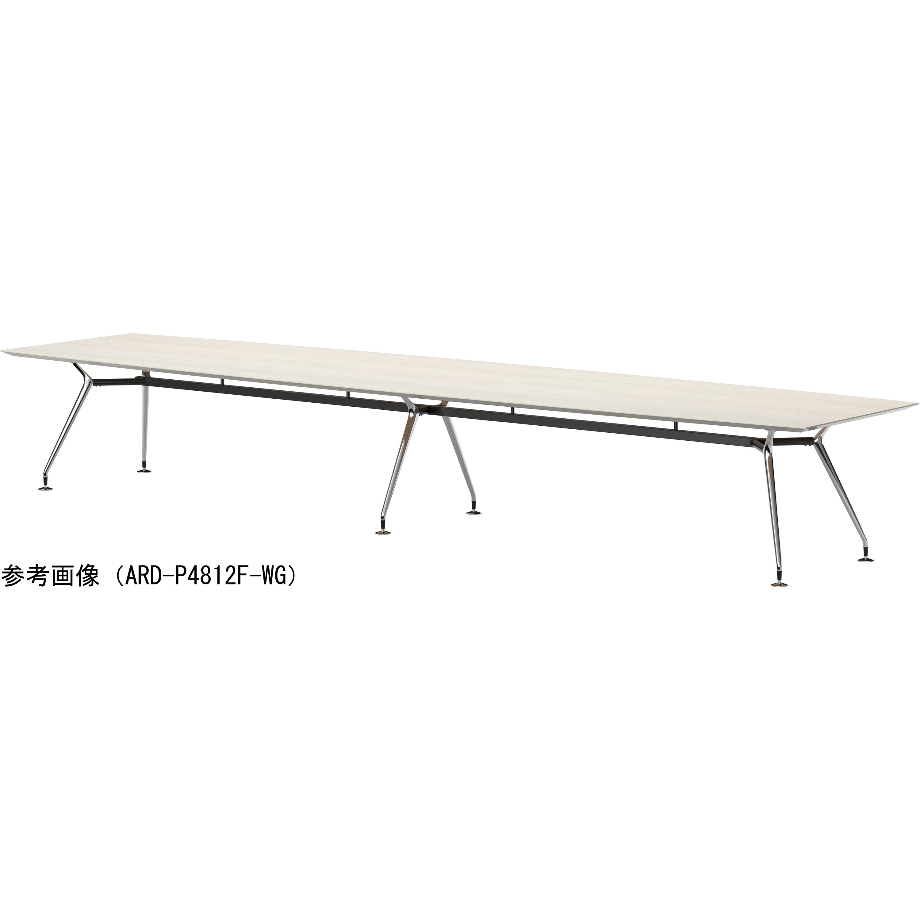 ARD-P3612F-WG ビッグテーブル ニシキ工業 ホワイトグレイン色 高さ720mm幅3600mm奥行1200mm  ARD-P3612F-WG