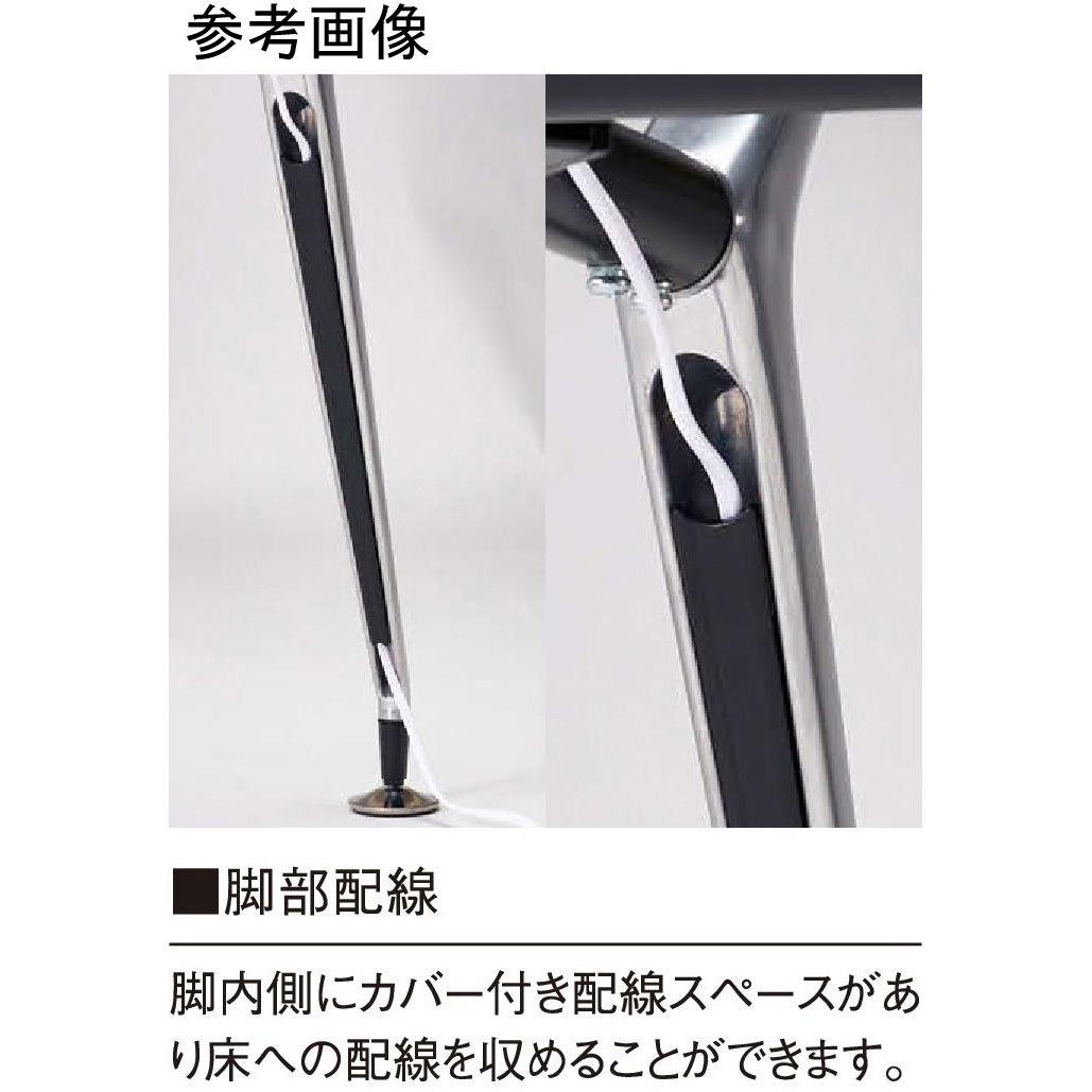 ARD-P3212KW-DW ビッグテーブル ニシキ工業 ダークウッド色 高さ720mm