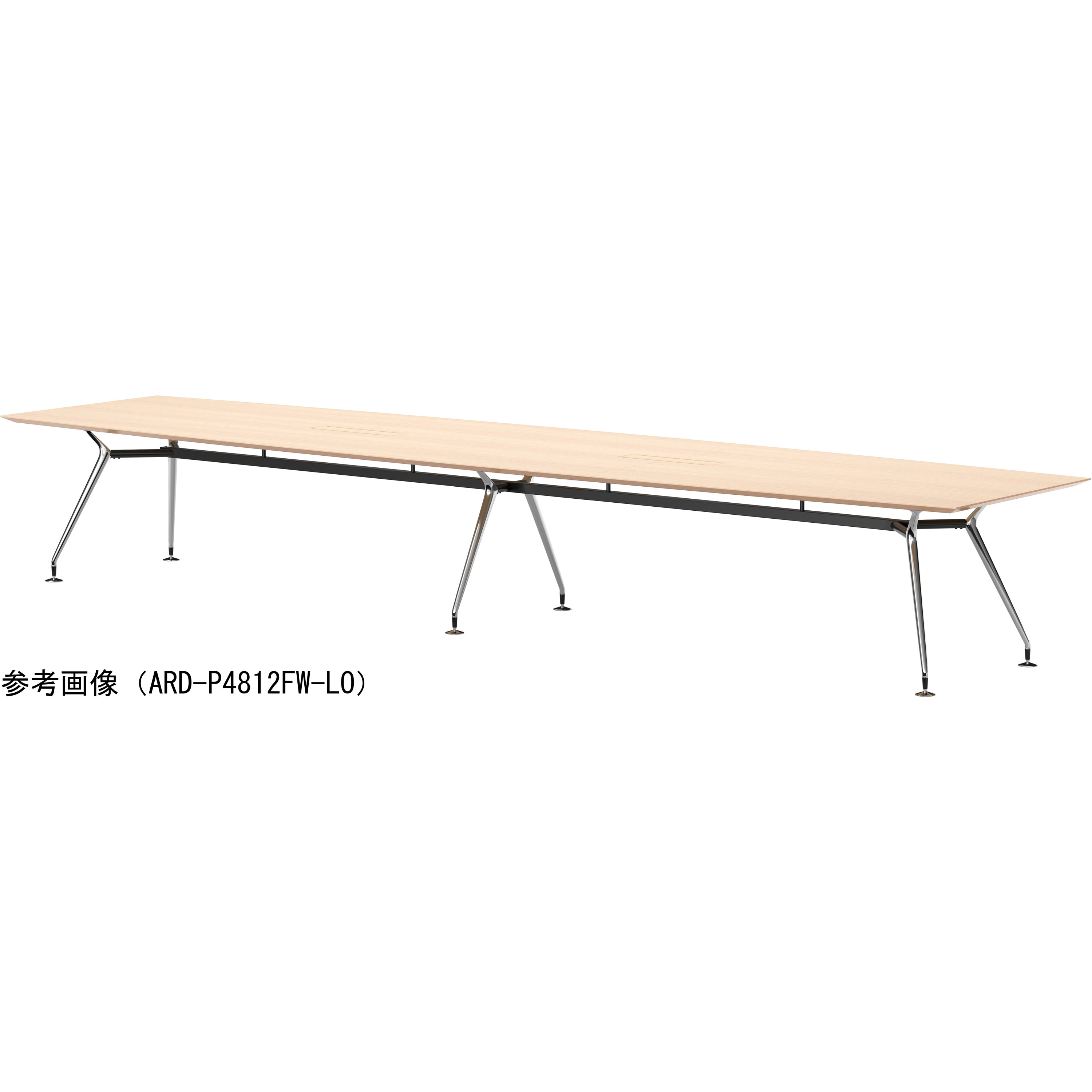 ARD-P4012FW-LO ビッグテーブル ニシキ工業 ライトオーク色 高さ720mm幅4000mm奥行1200mm  ARD-P4012FW-LO