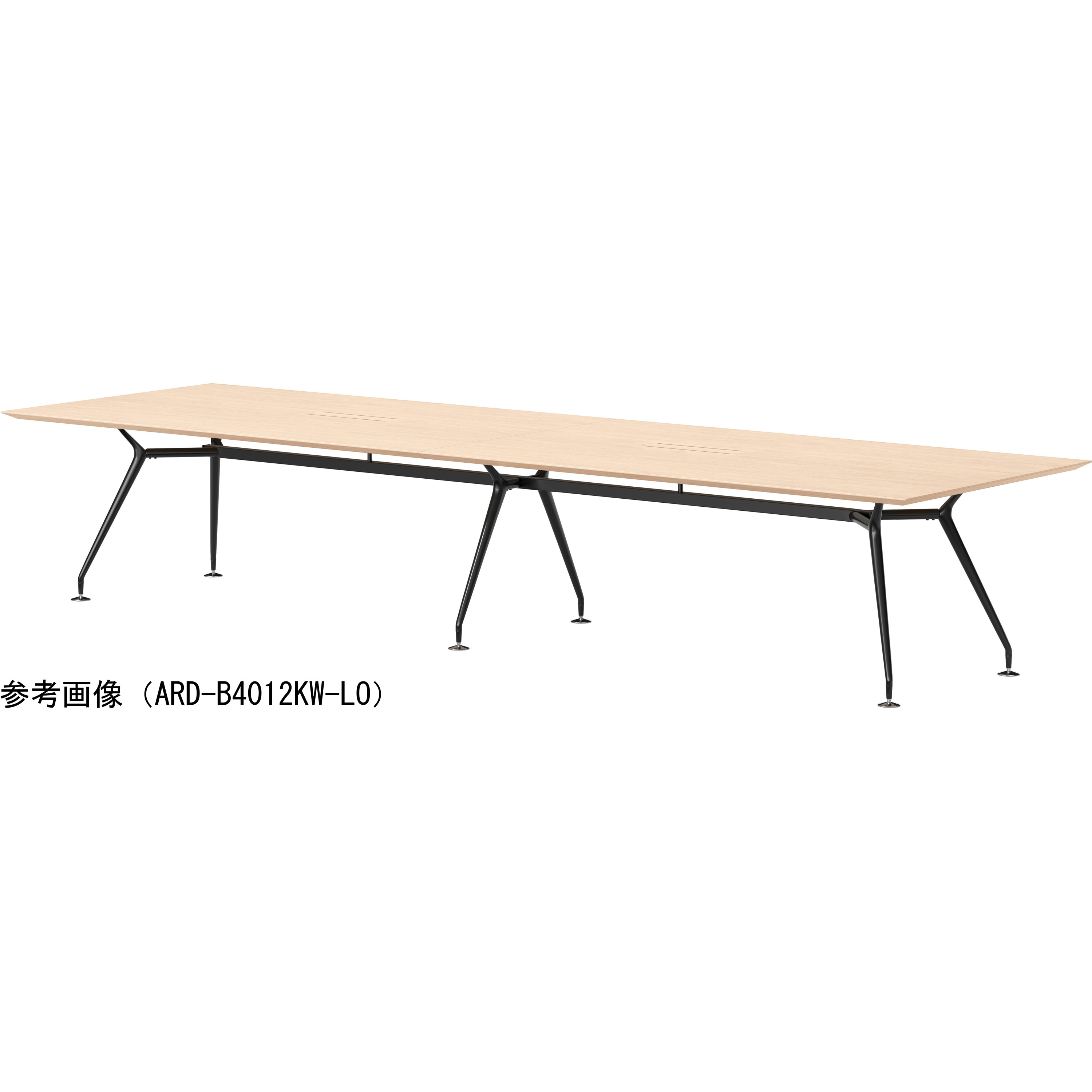 ARD-B3212KW-LO ビッグテーブル ニシキ工業 ライトオーク色 高さ720mm