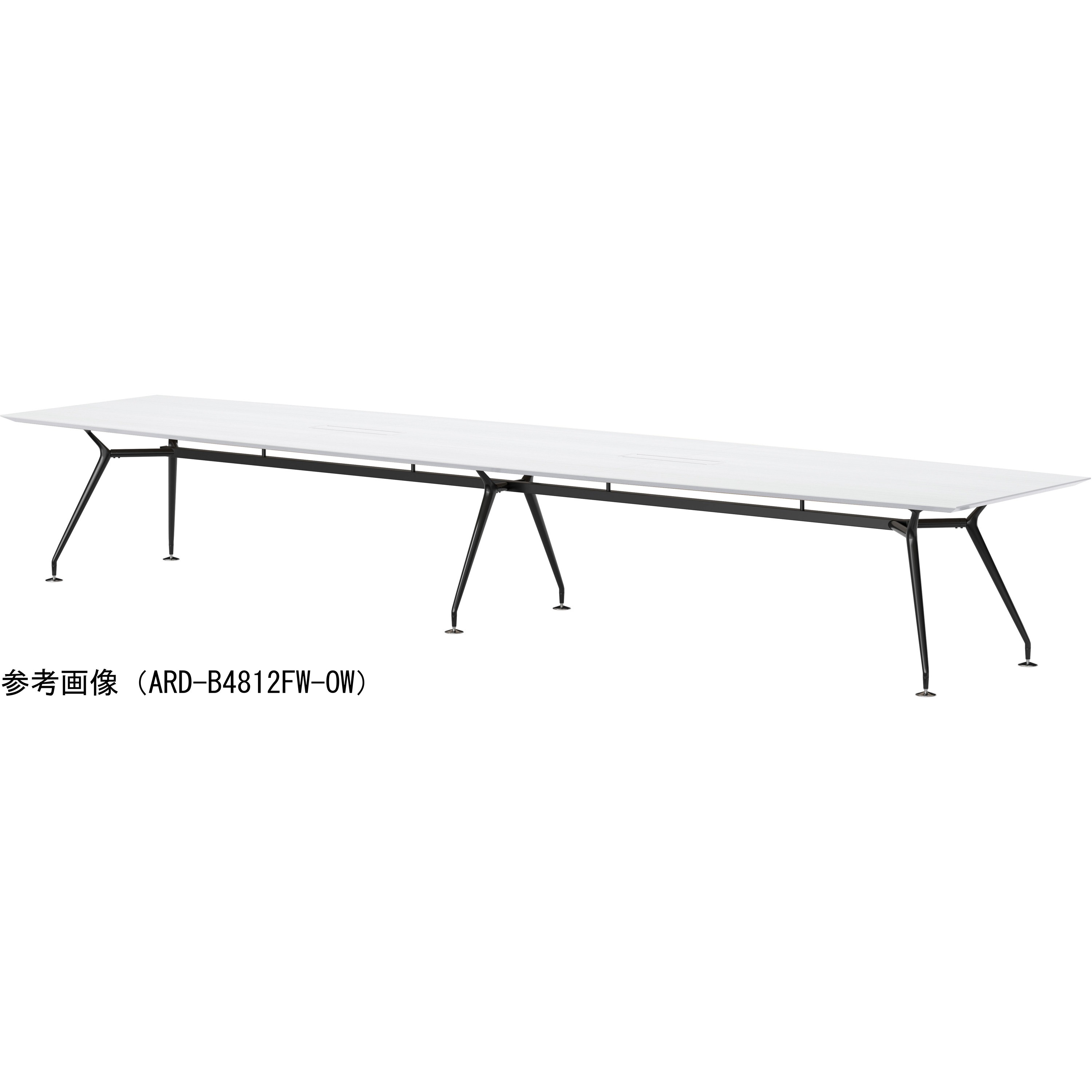ARD-B4012FW-OW ビッグテーブル ニシキ工業 オフホワイト色 高さ720mm幅4000mm奥行1200mm  ARD-B4012FW-OW