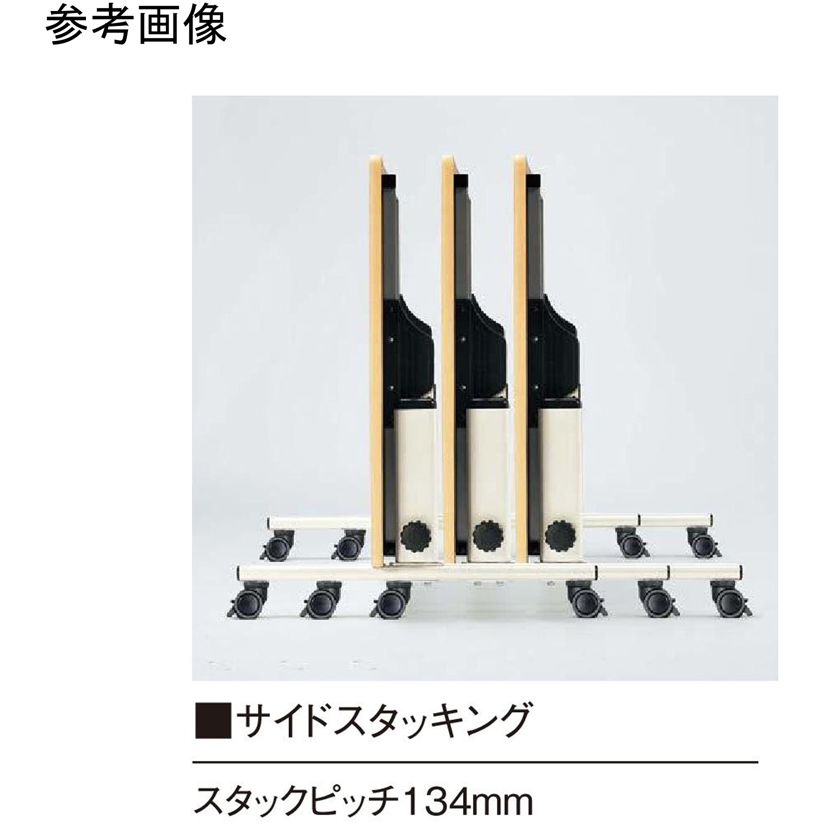 ETU-N1275M-MP 教育施設テーブル ニシキ工業 メープル色 高さ600