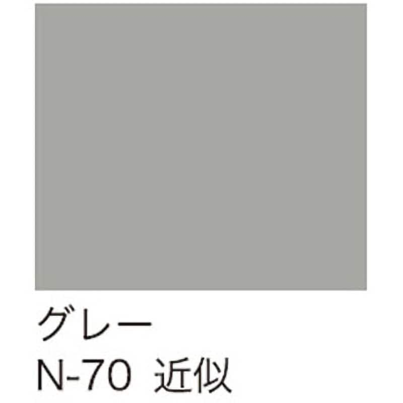 1003075S ハイポン 20 ファイン 日本ペイント グレー色 1セット(5kg) 1003075S - 【通販モノタロウ】