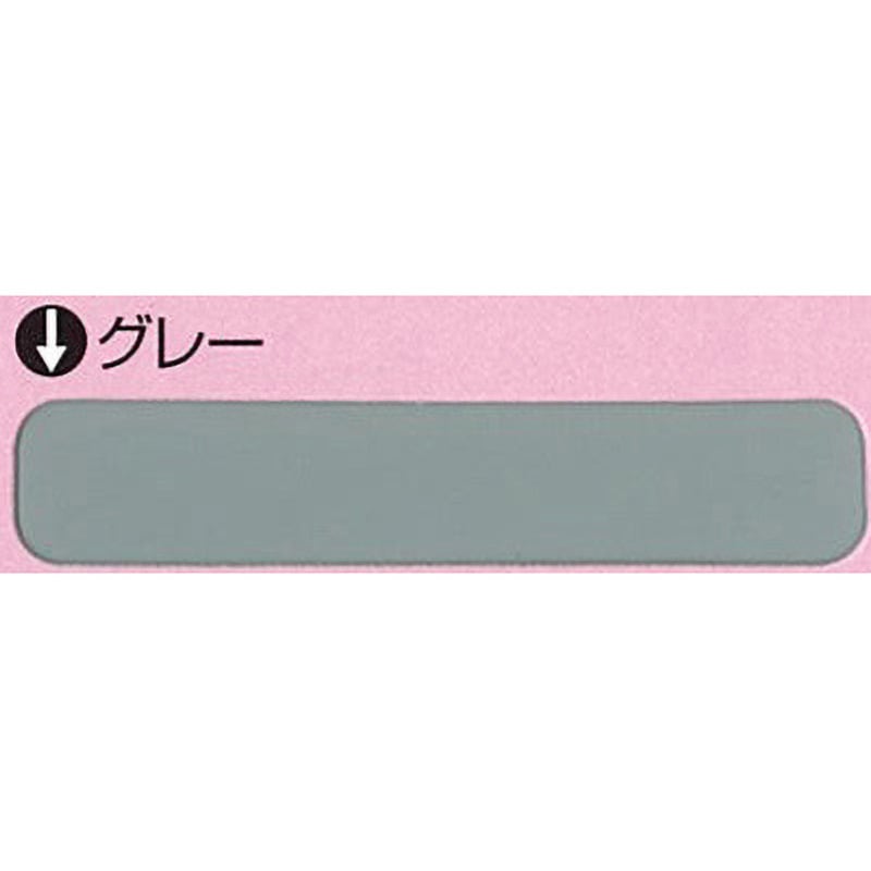 日本ペイント ハイポンファインプライマーⅡ ハイポン ファインプライマー Ⅱ ニッぺ(日本ペイント) 防食 【通販