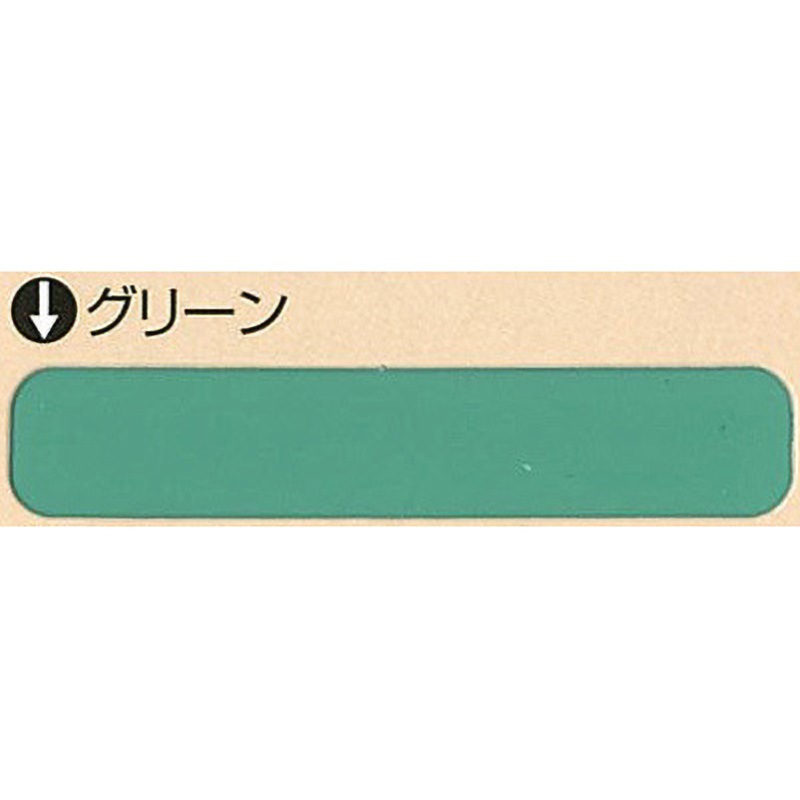 1004053 ハイポン ルーフデクロ ニッぺ(日本ペイント) トタン屋根 油性 