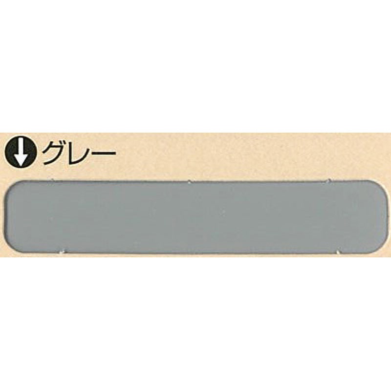 1004055 ハイポン ルーフデクロ ニッぺ(日本ペイント) トタン屋根 油性 