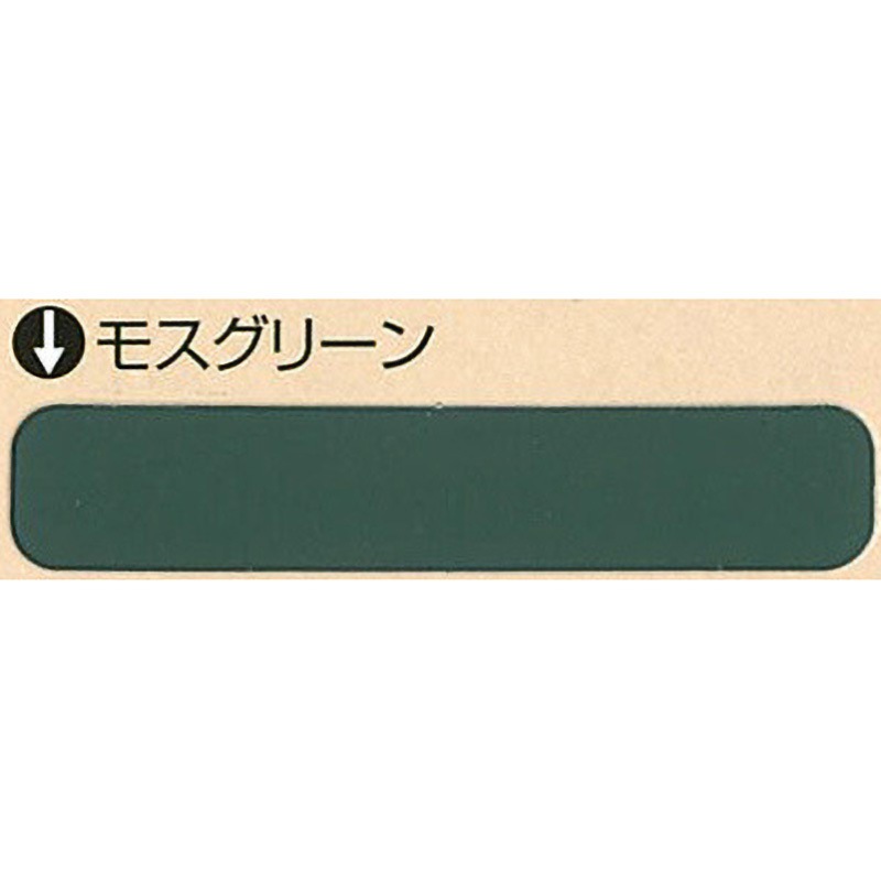 1004063 ハイポン ルーフデクロ ニッぺ(日本ペイント) トタン屋根 油性 