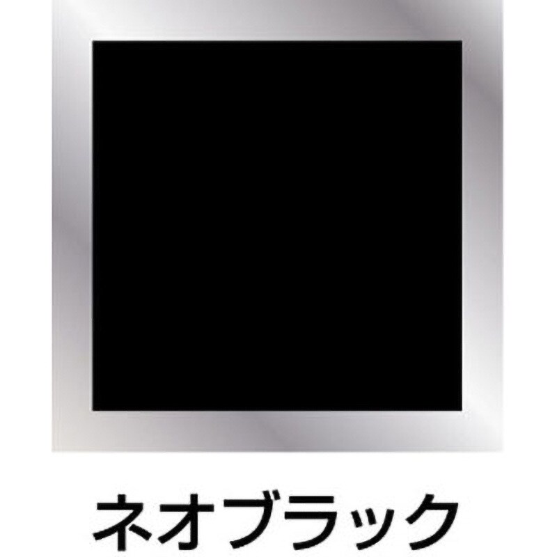 うなぎ塗料一番 1缶(20kg) ニッペマリン 【通販モノタロウ】 うなぎ塗料一番 1缶(20kg) ニッペマリン 【通販モノタロウ】