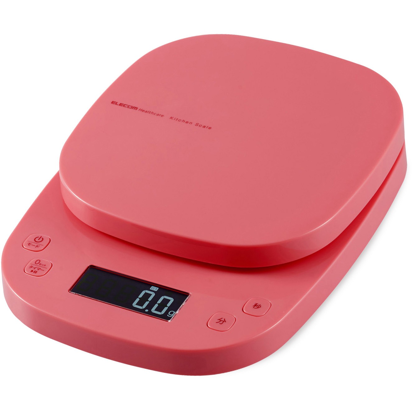 HCS-KS03PN キッチンスケール デジタル はかり 最小 0.1g 最大 2kg 