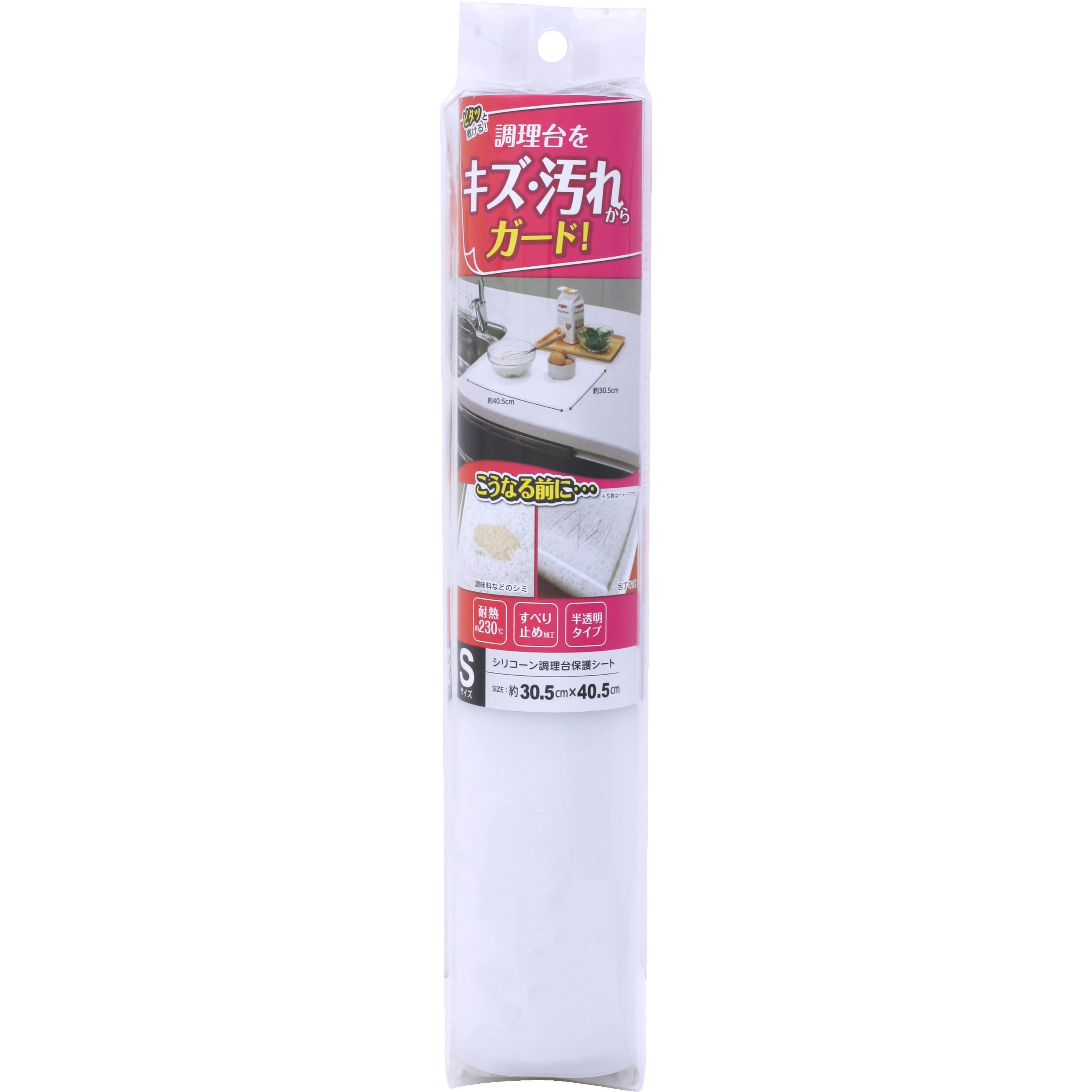 売れ筋・人気アイテム 商品 150枚セット 嘆かわしい Mサイズ 27cm*30cm脂肪冷却シート 保護 ボディ・フェイスケア