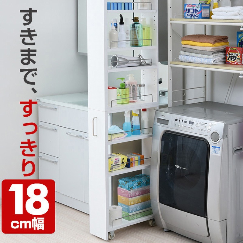 新品未使用箱不良　山善キッチンスリムワゴン　キャスター付きSKSW-170（W） SKSW-170(WH) キッチンスリムワゴン 1台 YAMAZEN(山善) 【通販