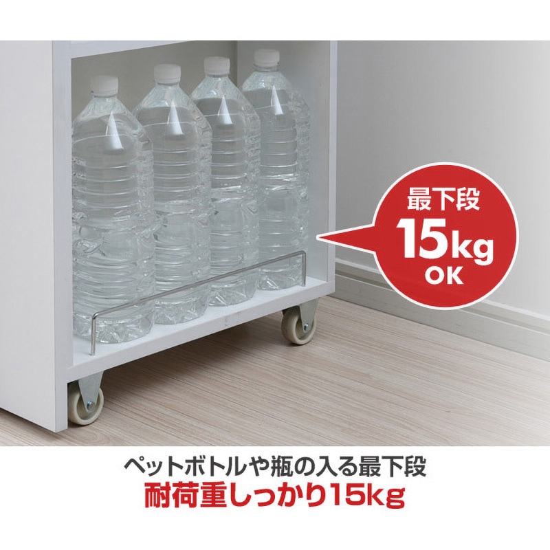 新品未使用箱不良　山善キッチンスリムワゴン　キャスター付きSKSW-170（W） 楽天市場】すきま収納 幅18 キャスター付き SKSW-170 ホワイト