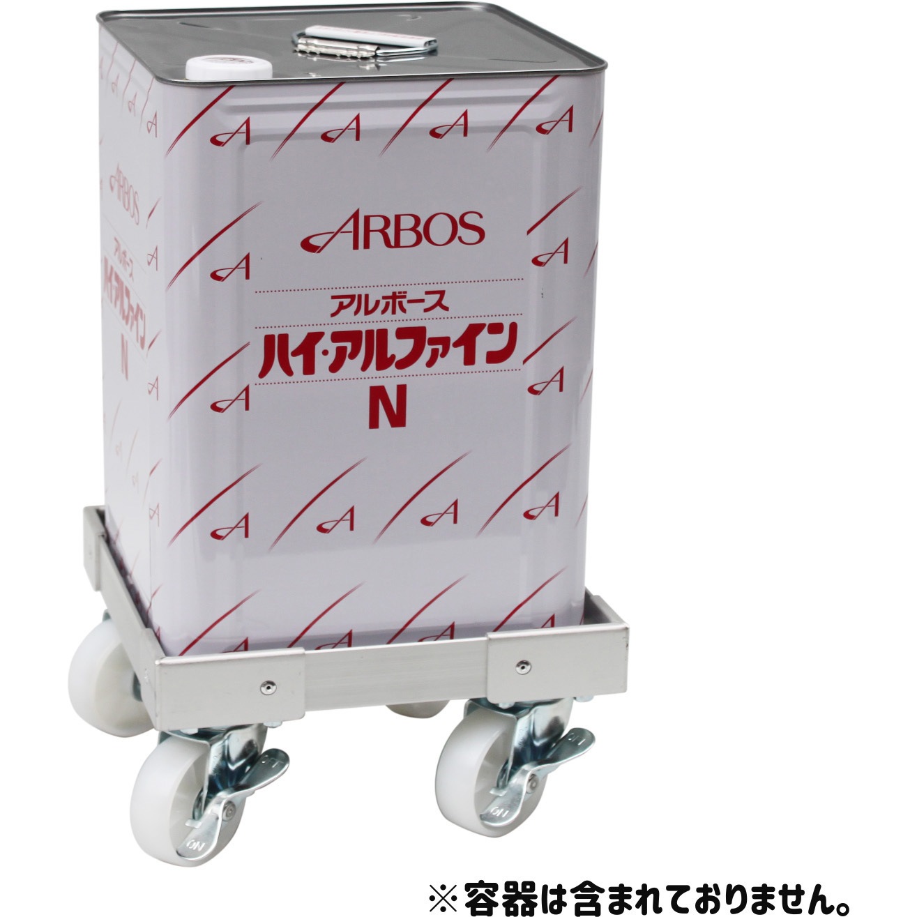 A61-211 アルミアングルキャリー 一斗缶用台車 1台 エム・あい 【通販モノタロウ】 18,980円