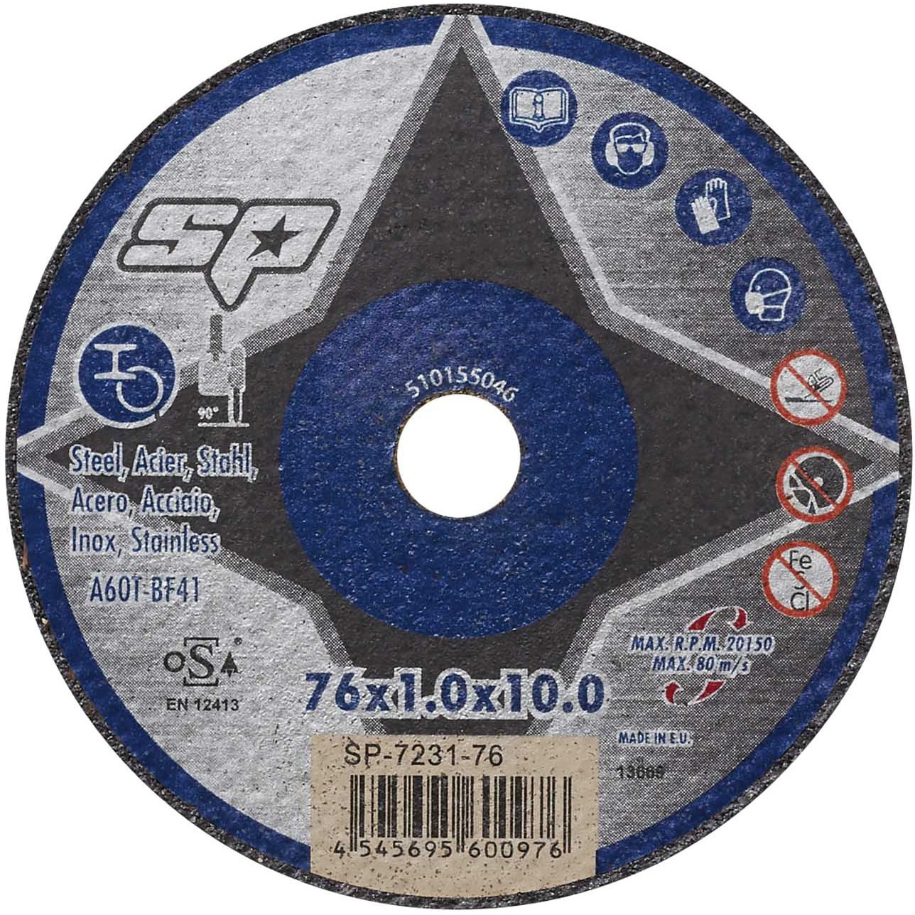 武蔵 SP 武蔵 sp