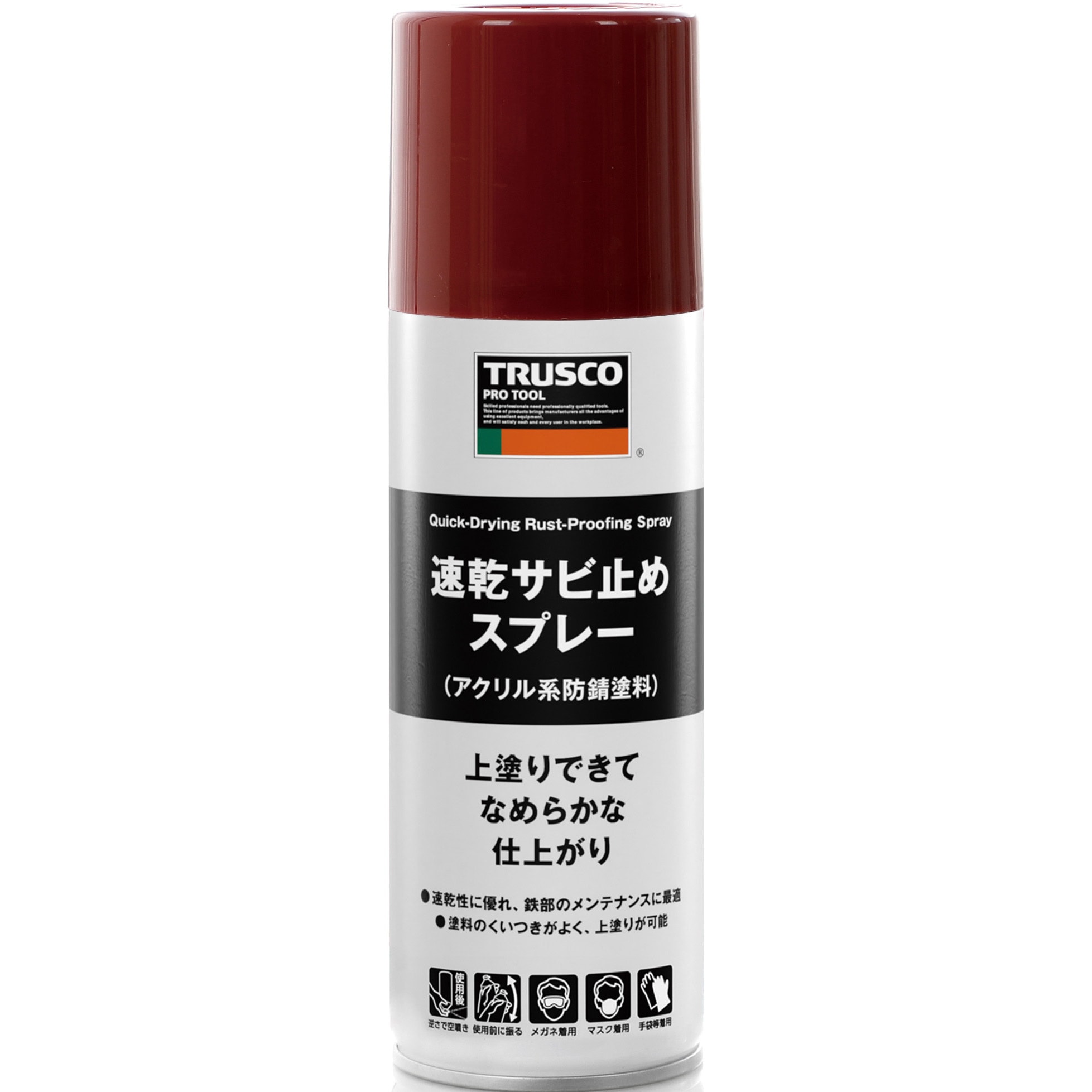 RPPS-GY 速乾サビ止めスプレー 300ml TRUSCO 容量0.3L グレー色