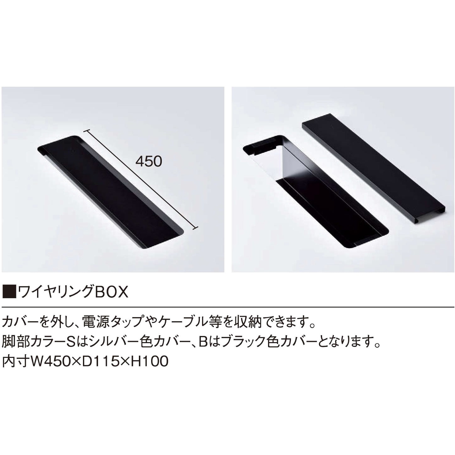 GT-B4012KW-WN ビッグテーブル ニシキ工業 長方形 ウォールナット色 高