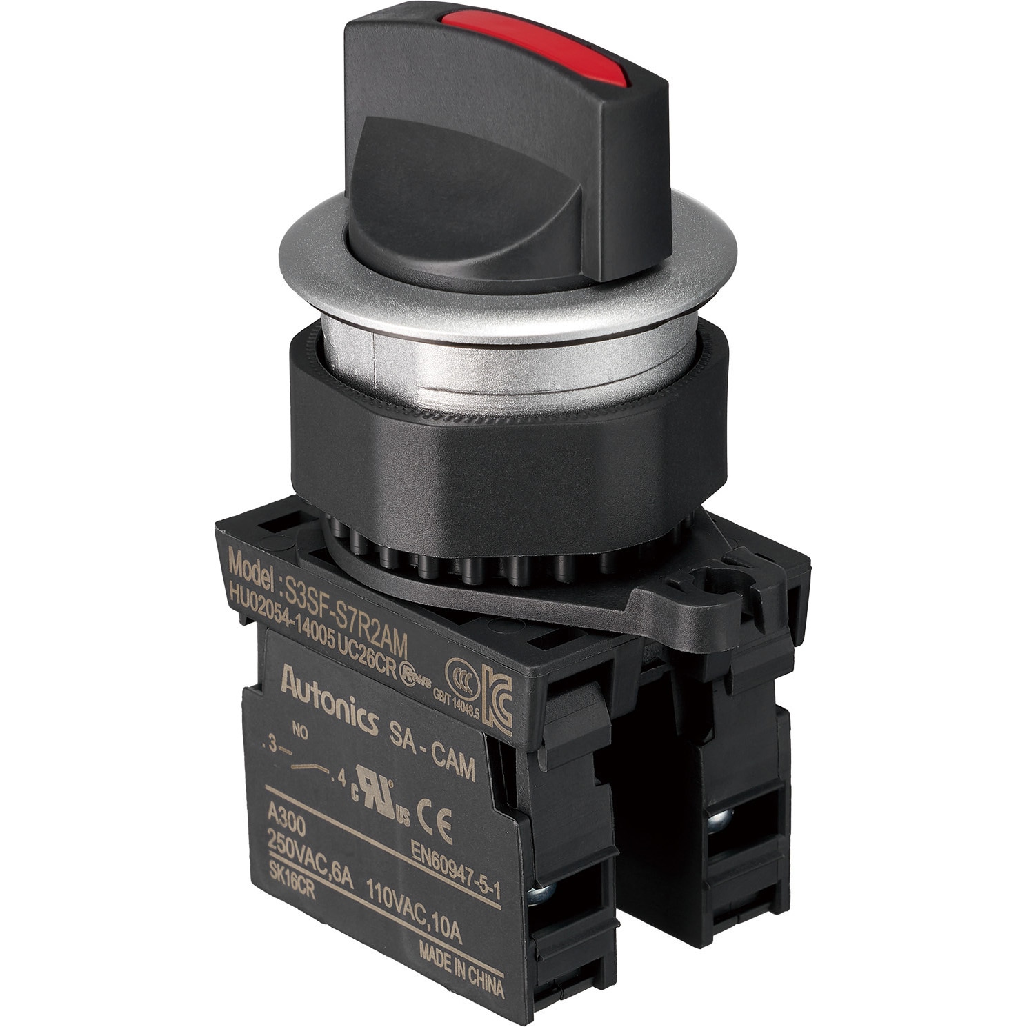 カードダス 縦型本体 交換用フロントパネル⑤ カードダス 縦型本体