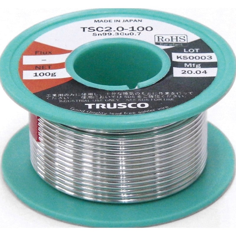 TSC2.0-100 配管・配線用鉛フリーはんだ 1巻 TRUSCO 【通販サイト