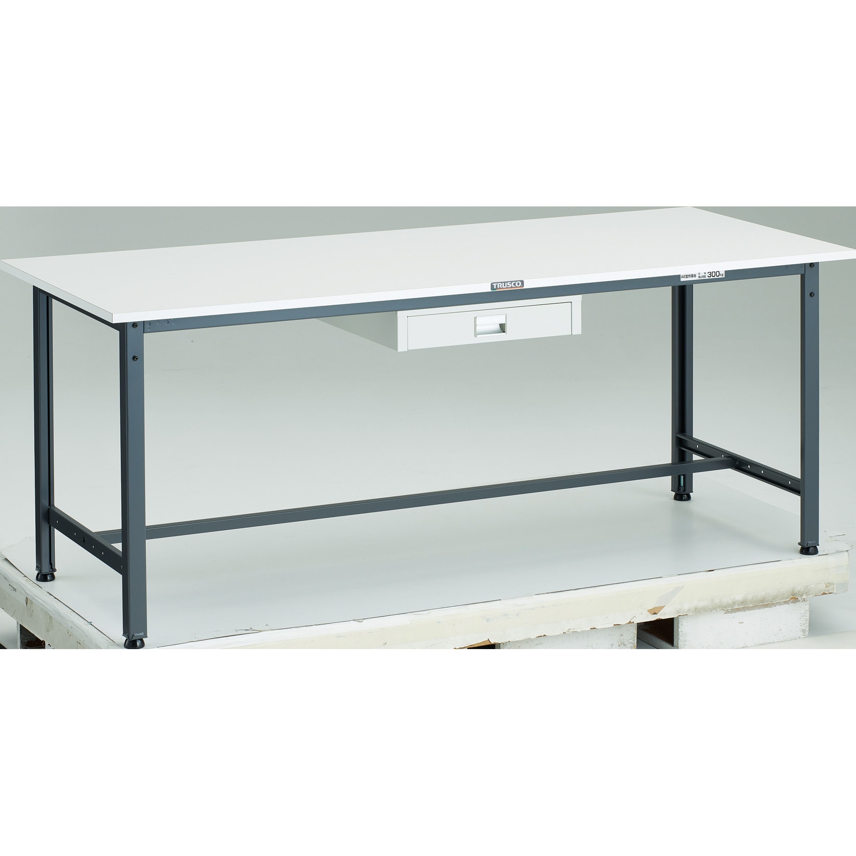 AE-1800UDC1 DG 軽量作業台(薄型1段引出し付) ポリ化粧天板 TRUSCO 荷重300kg 間口1800mm奥行750mm高さ740mm  AE-1800UDC1 DG