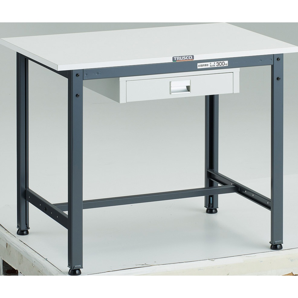 AE-0960UDC1 DG 軽量作業台(薄型1段引出し付) ポリ化粧天板 TRUSCO 荷重300kg 間口900mm奥行600mm高さ740mm  AE-0960UDC1 DG