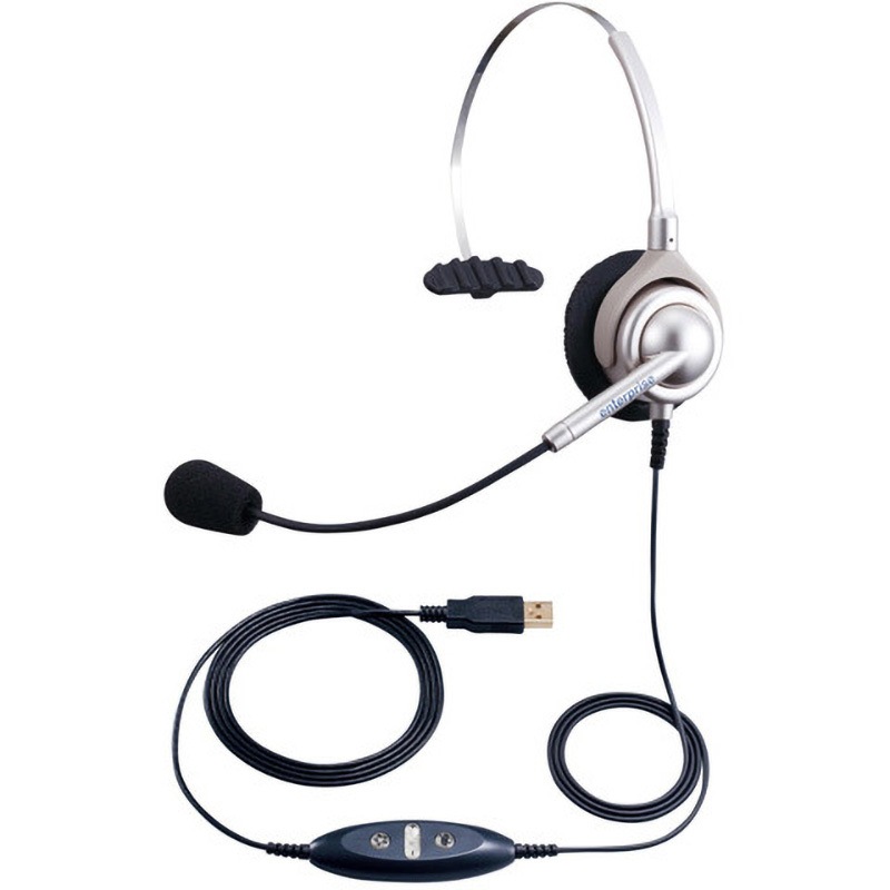 CIT テレフォン　エンタープライズ　ヘッドセット EN-L(CG)-ND76 エンタープライズUSBヘッドセットパック(一体型) 長塚