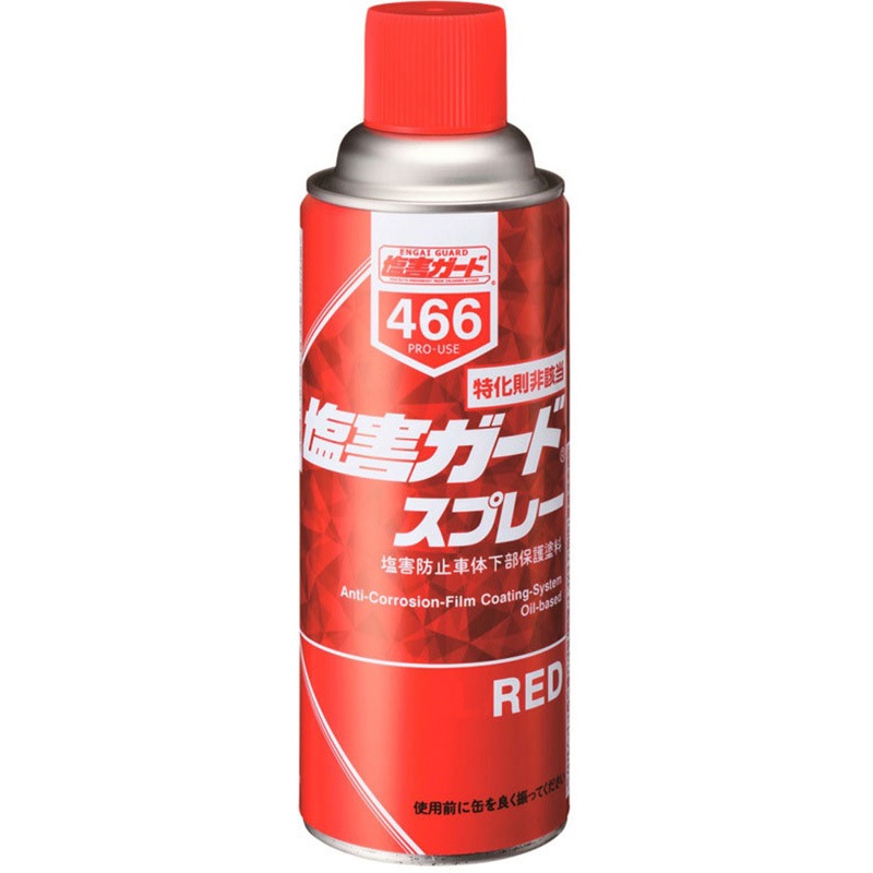 000466 塩害ガード スプレーレッド 1セット(420mL×24本) イチネン 