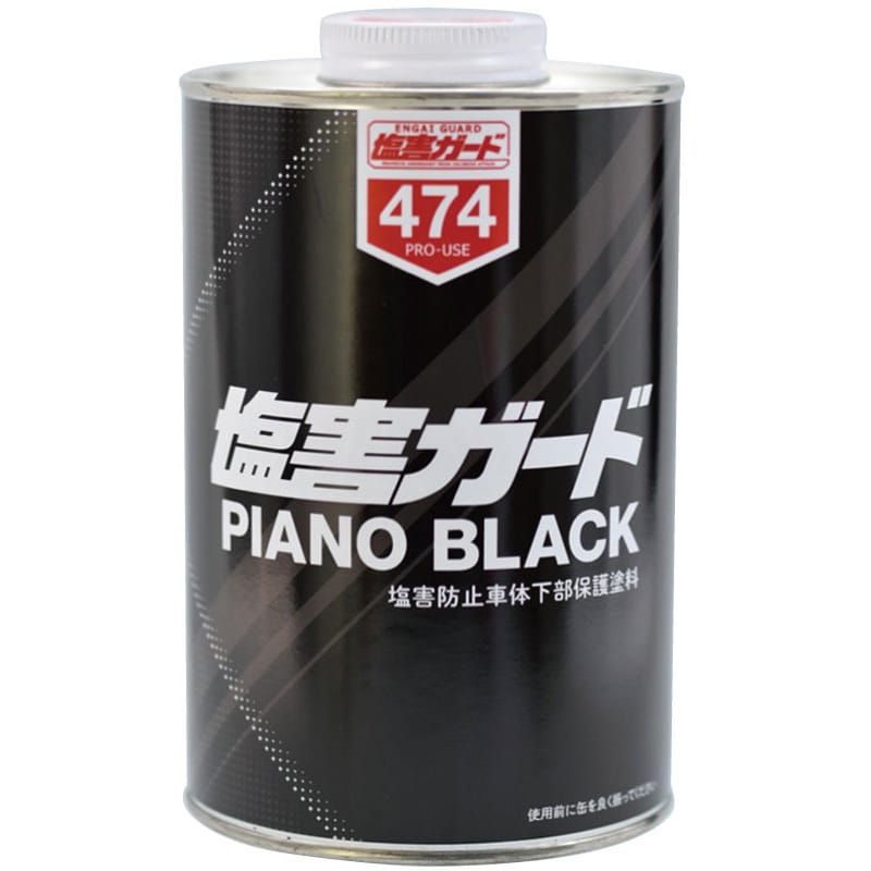 000474 塩害ガード ピアノブラック 1セット(1L×12本) イチネンケミカルズ(旧タイホーコーザイ) 【通販サイトMonotaRO】